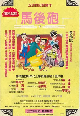国产一区二区观看